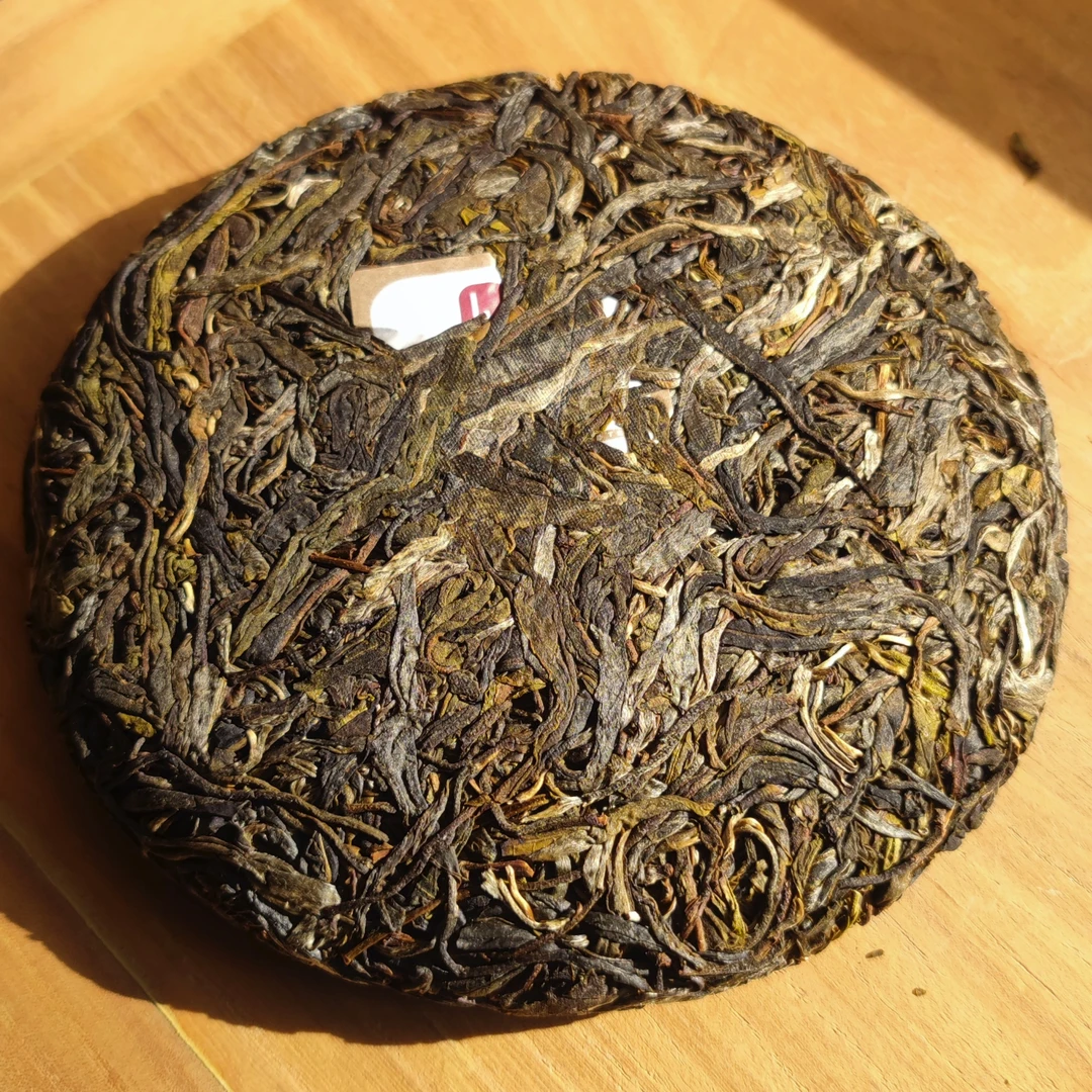 2021春勐库西半山【豆腐寨】400年左右古树普洱生茶200g/片