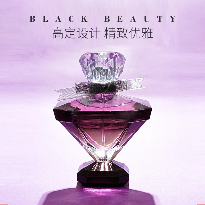 【限定版】法国Sellion雪尔妮兰黑美人钻石女士香水礼盒装75ml 淡香