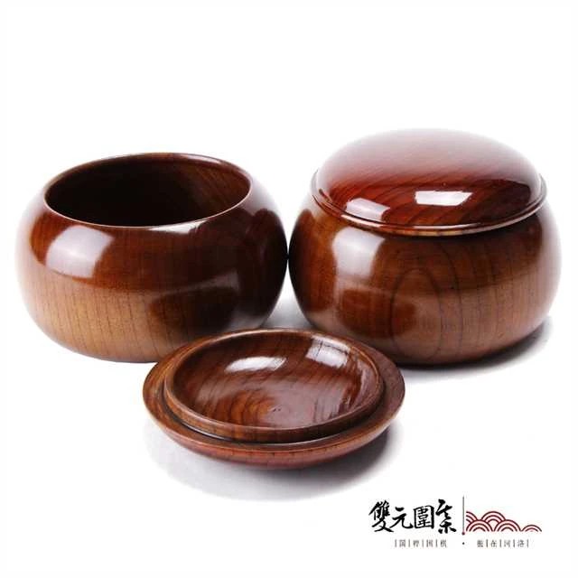 【双元棋具】实木棋罐 立体棋篓木质围棋