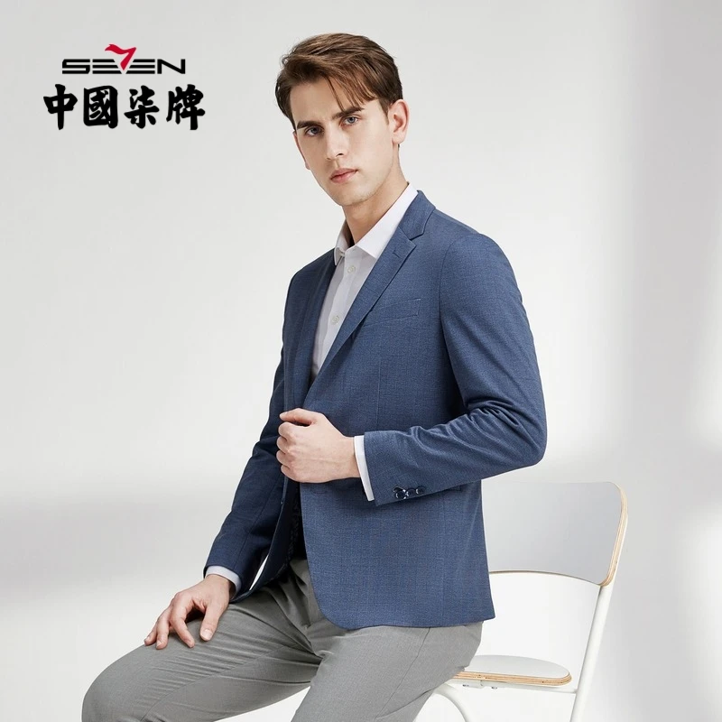 柒牌针织西装男 2022春秋新款中青年男士商务修身休闲西服外套潮