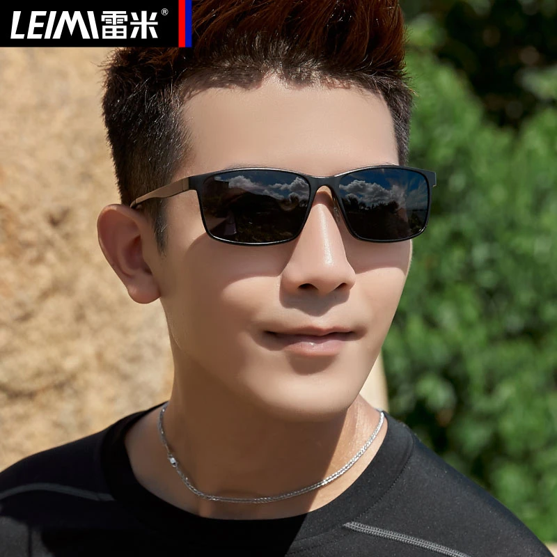 雷米开车驾车钓鱼专用偏光太阳镜男士墨镜潮流时尚防紫外线晒眼镜