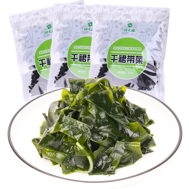 裙带菜30g袋*6袋炒菜方便营养绿色小包装zhx