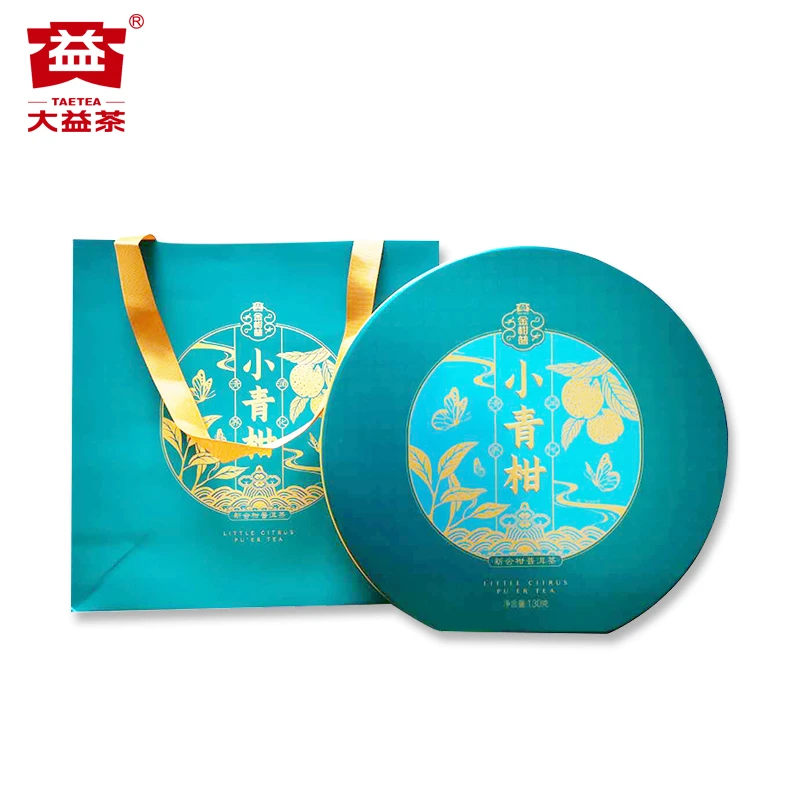 大益普洱茶金柑普N小青柑普洱茶130克/盒