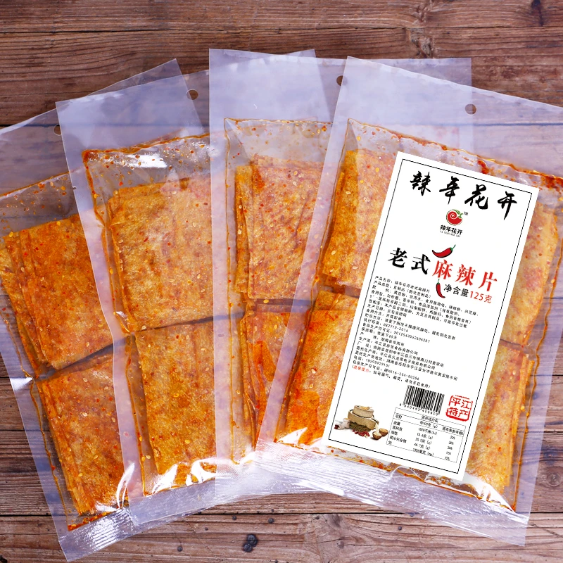 辣年花开手撕大辣片湖南麻辣网红零食辣条小吃儿时怀旧特产125g包