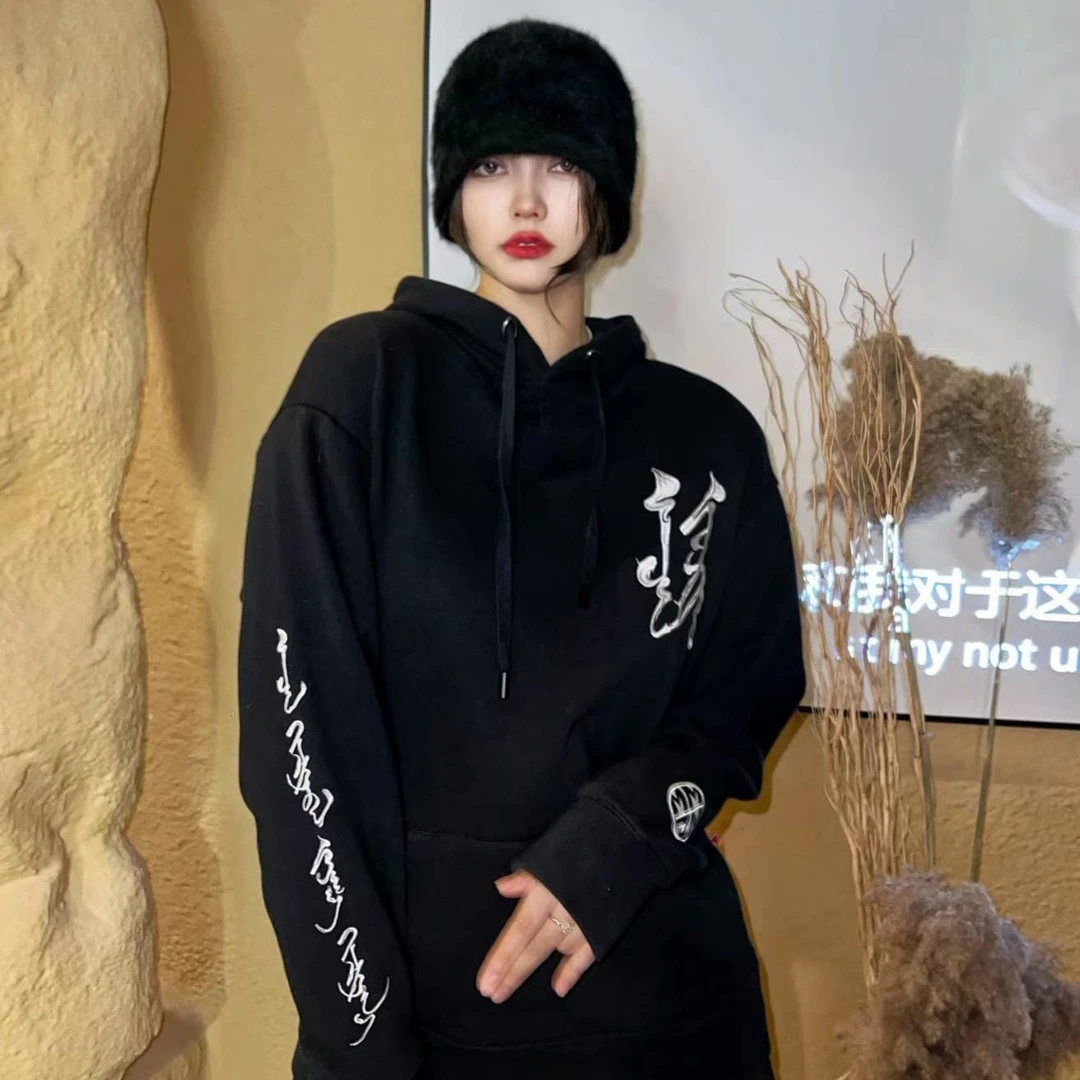 黑色帽衫休闲百搭连帽