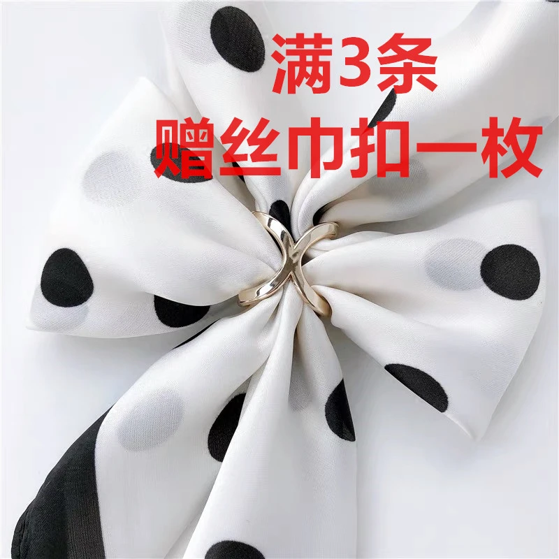 浮力款 时尚长条丝巾（多种款式满3条送丝巾扣）ai15×150