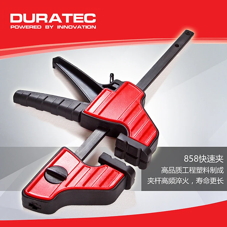 DURA木工夹快速夹固定夹具夹紧器木工夹子重型F夹拼板夹强力夹钳