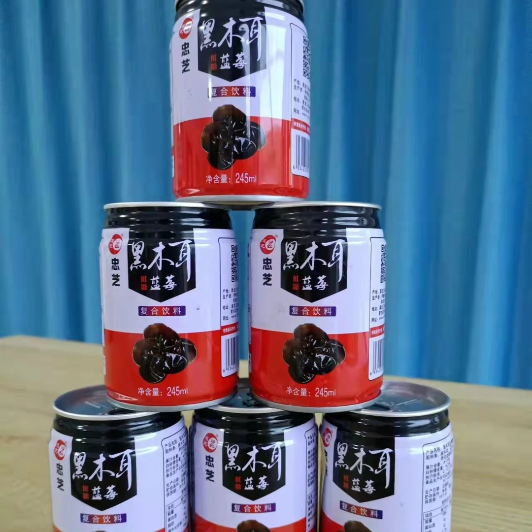 忠芝低糖黑木耳蓝莓复合饮料245ml*6瓶营养常温食品食用