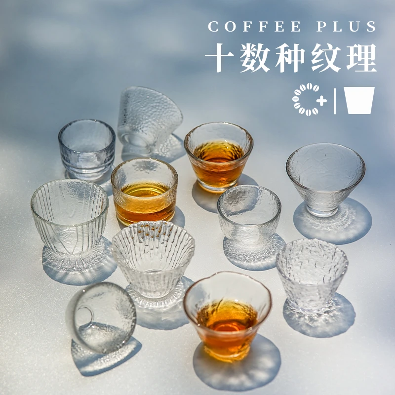 COFFEEPLUS手冲咖啡杯子初雪日式锤目纹咖啡分享杯玻璃杯便携精致