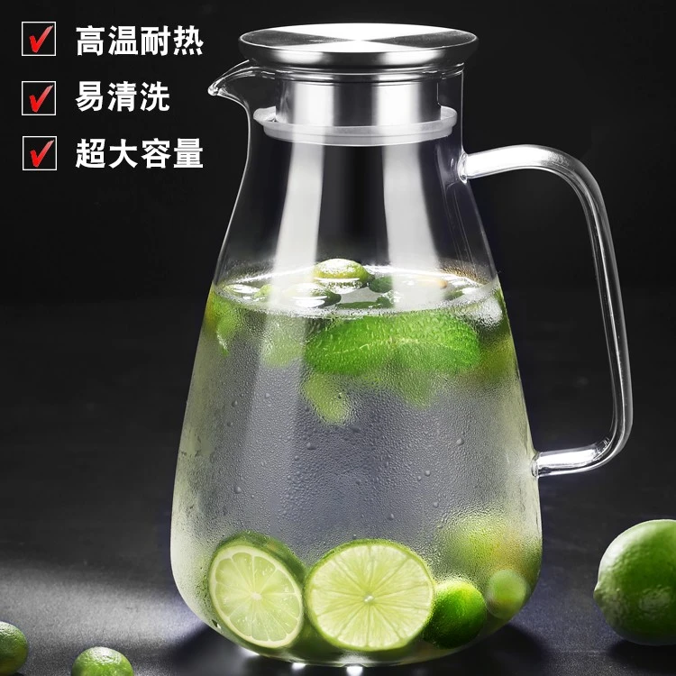 QINGPINGGUO/青苹果高硼硅嘟嘟壶冷水壶透明超大清洗大容量凉水壶