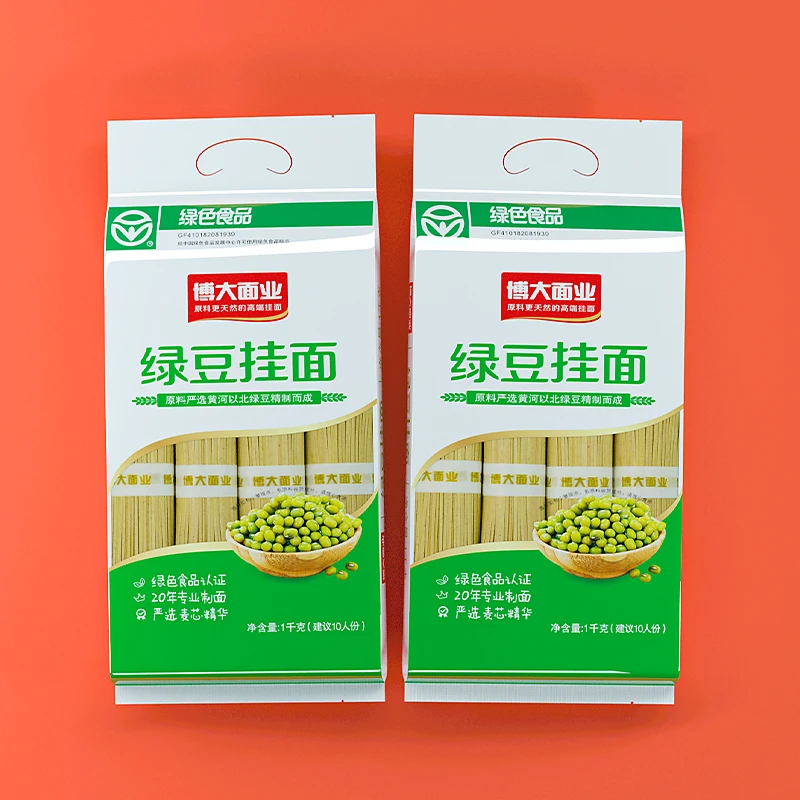 博大绿豆挂面1000g*2袋营养绿色食品杂粮速食火锅非油炸面条组合