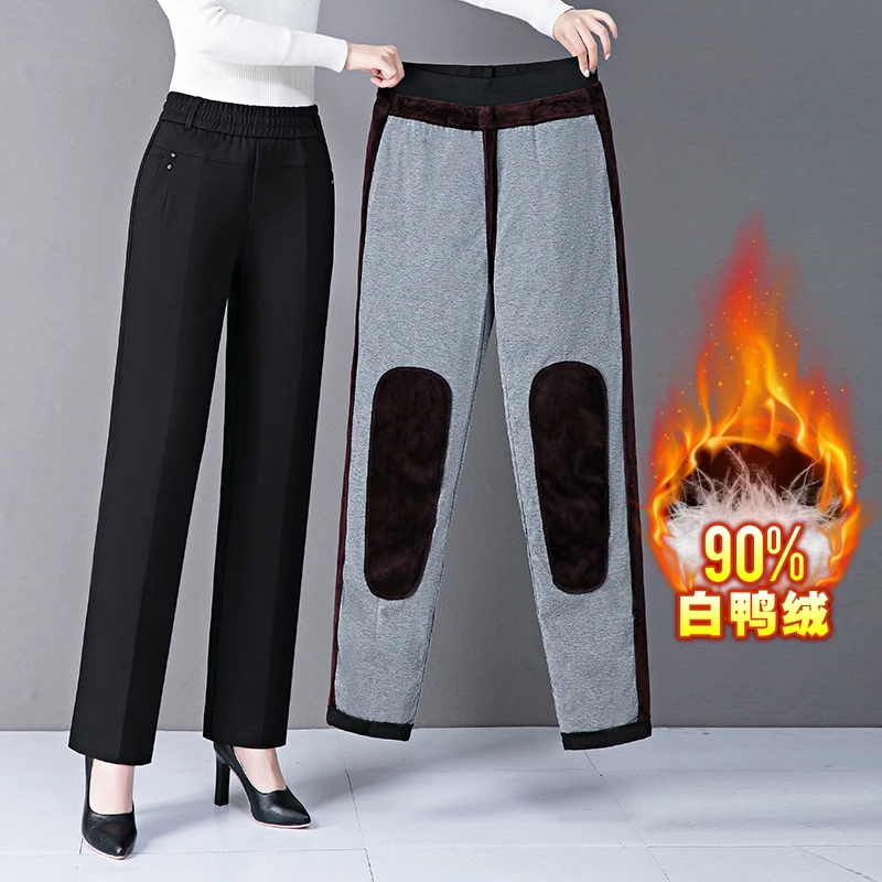 中老年羽绒裤女冬季高腰防寒老年人白鸭绒保暖棉裤老人直筒暖裤