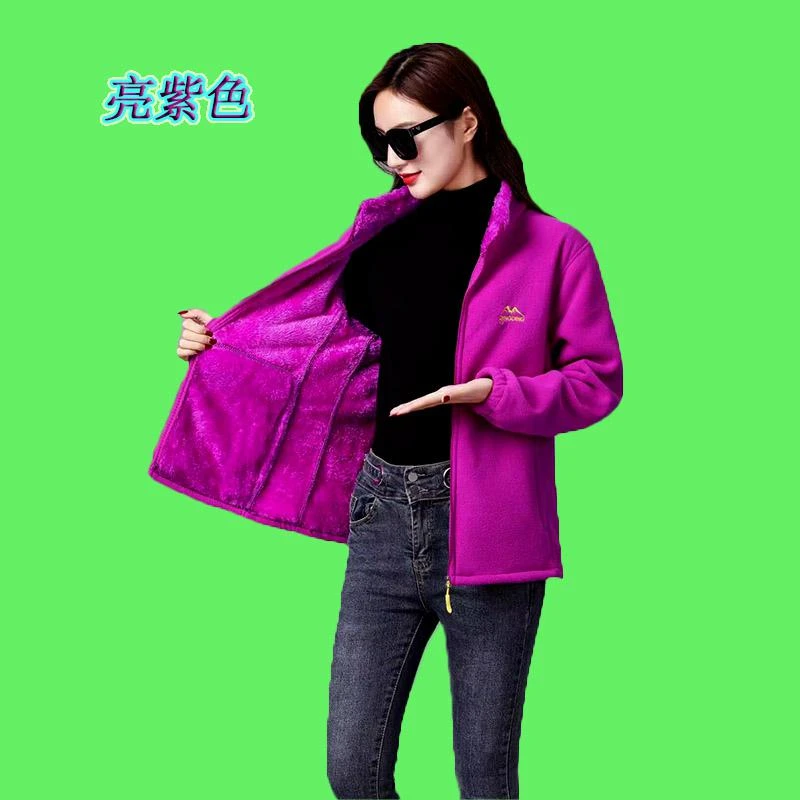 摇粒绒珊瑚绒抓绒秋冬款加绒毛领款拉链式女士外套长袖宽松夹克