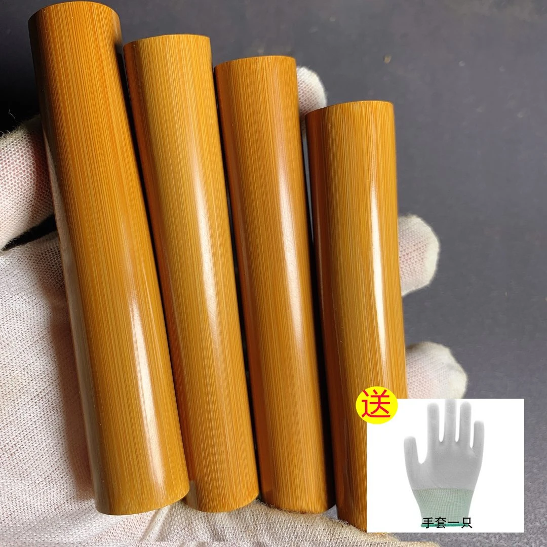 实心玉竹手把件（送手套）