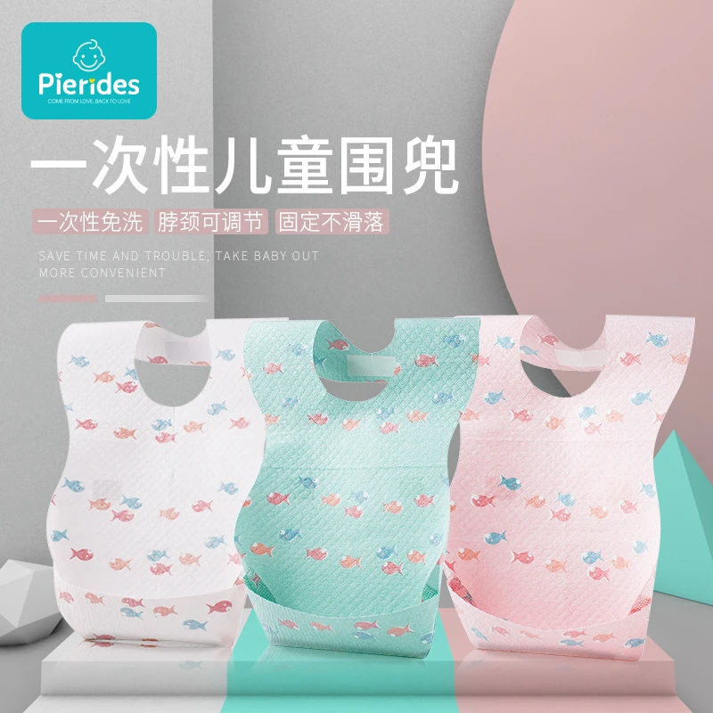 一次性围兜宝宝吃饭兜婴儿口水小方巾儿童柔软防水围嘴吃饭便携式