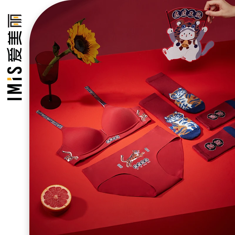 新品】爱美丽内裤女光面无痕生肖红品女士包臀低腰平角裤IM23BGL1
