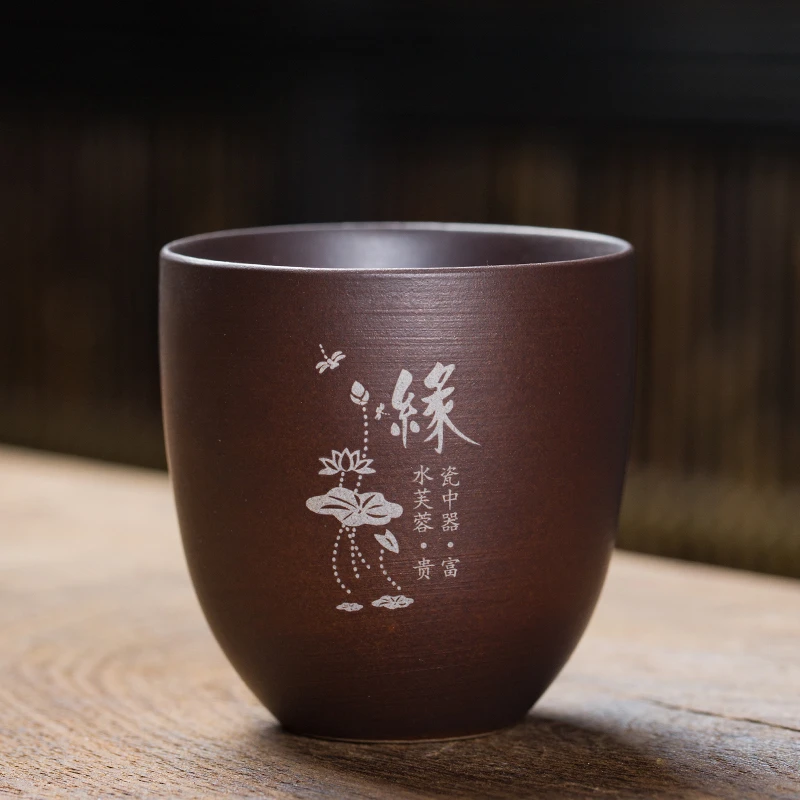 仁坤品茗杯喝茶杯陶瓷茶盏杯小号主人杯单杯柴烧家用单个功夫茶杯