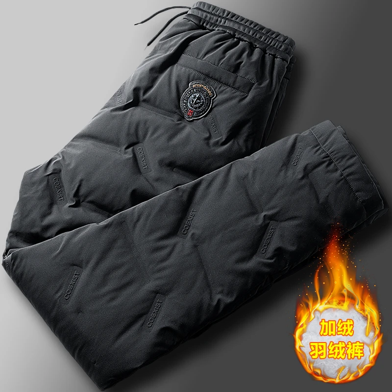 【清仓】羽绒裤男冬季加绒加厚中老年人保暖鸭绒宽松休闲外穿户外