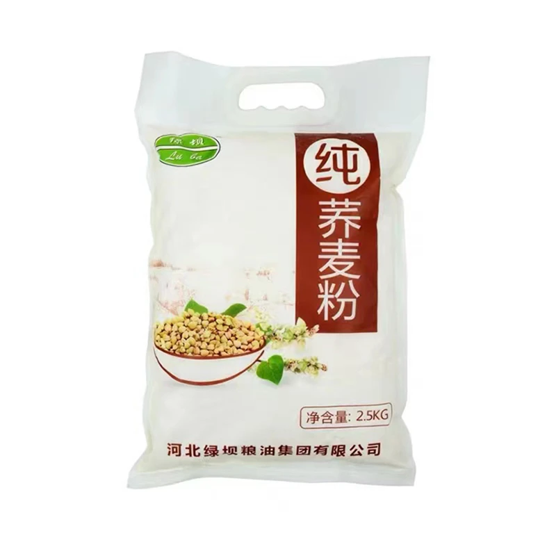 绿坝纯荞麦粉全麦粉粗粮2.5KG