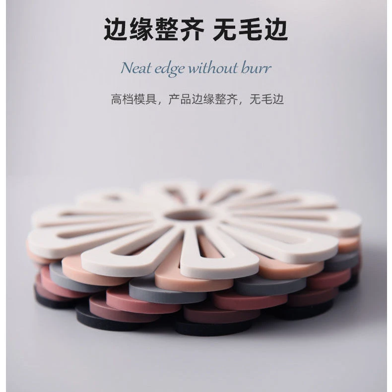 隔热垫餐桌防烫家用水杯垫厨房碗垫锅垫加厚耐高温盘子垫花朵新款