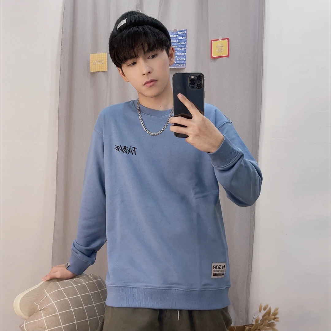 【男女同款】毛圈宽松情侣卫衣