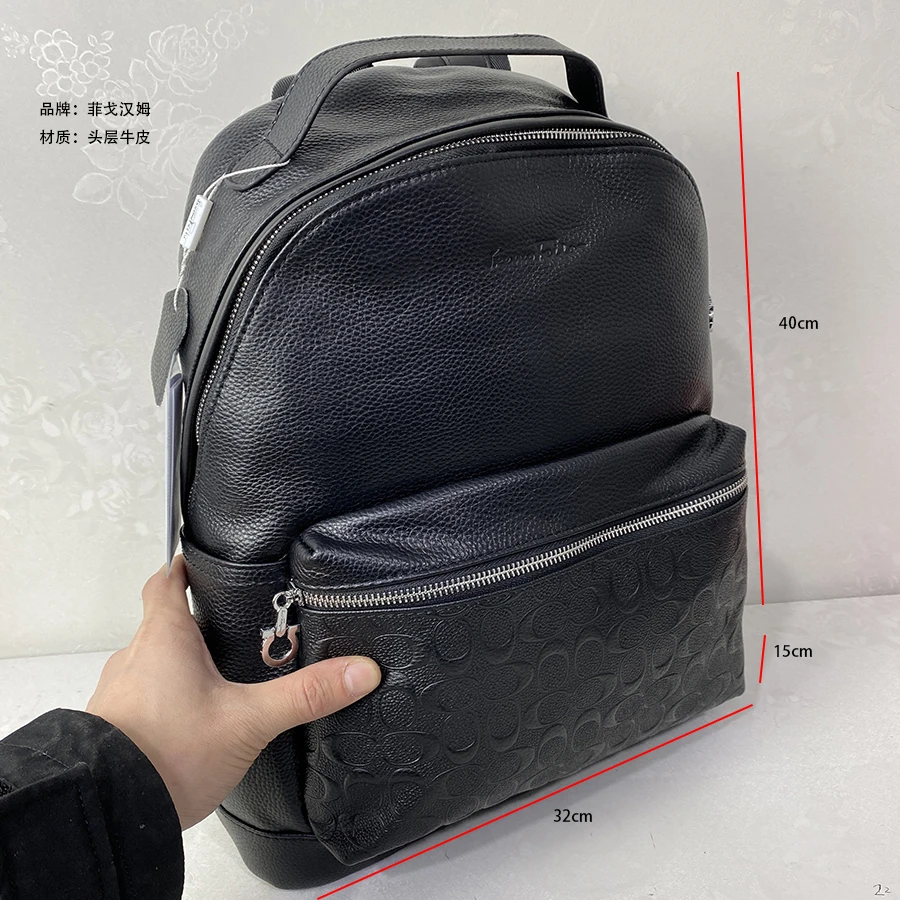 SKEMOFEILA头层牛皮男士双肩背8523