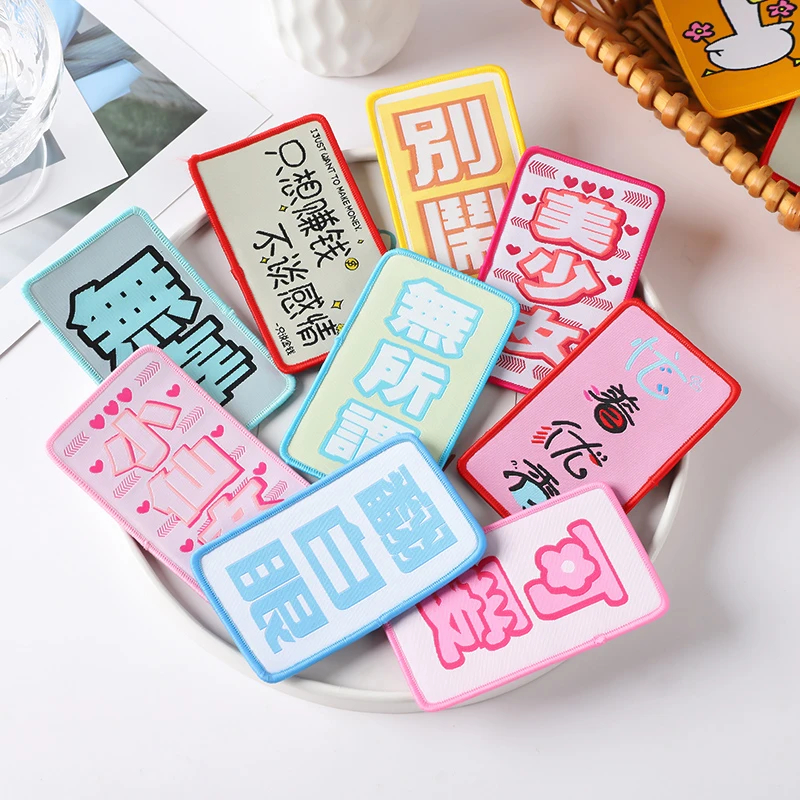 刘海贴魔法发贴2022新款女网红创意发帖碎发粘头发神器魔术贴发饰