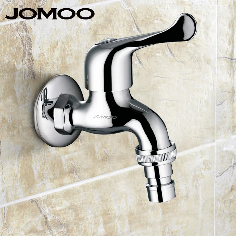 JOMOO/九牧角阀龙头洗衣机拖布池接头一分六快开水龙头防漏电镀