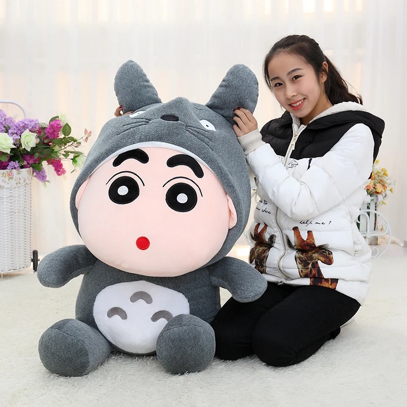 蜡笔小新公仔抱枕超大号可爱毛绒玩具床上布娃娃玩偶女孩生日礼物