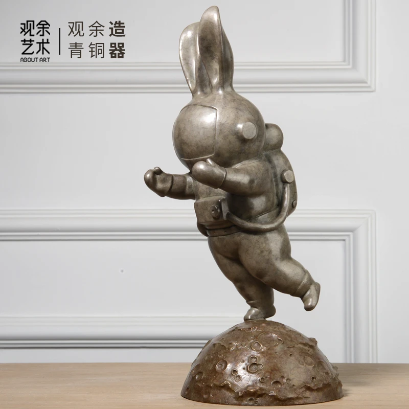 观余艺术纯青铜雕塑摆件《太空兔》