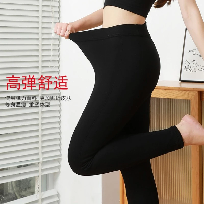 V/雅鹿新款女士加厚羊毛裤高腰护膝打底裤加绒大码秋裤秋冬保暖裤
