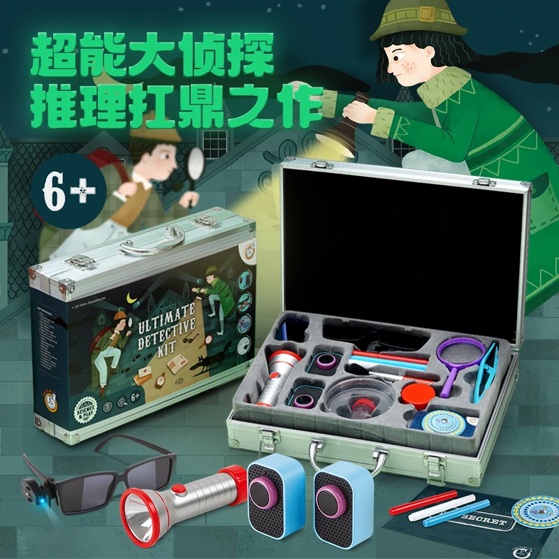 CallPlay/科答鸭超能大侦探儿童角色扮演游戏过家家玩具STEM益智