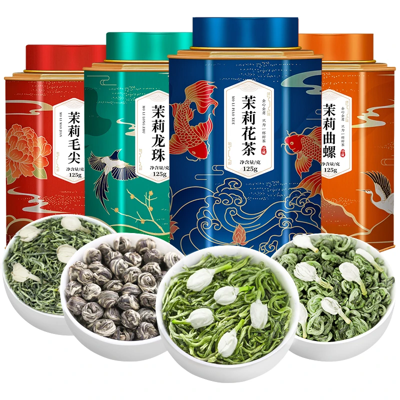 飘香韵2025新茶叶茉莉花茶特级浓香型飘雪茉莉龙珠毛尖曲螺共500g