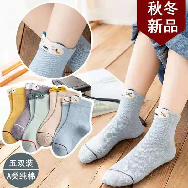 儿童袜子女宝秋冬款立体图案纯色糖果色中筒棉袜女童可爱小中大童