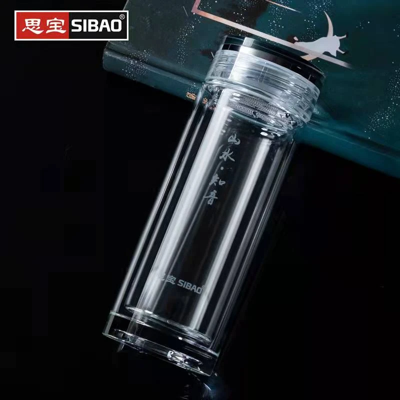 思宝山水知音双层玻璃杯带茶隔礼盒装商务办公泡茶杯高档男士专用
