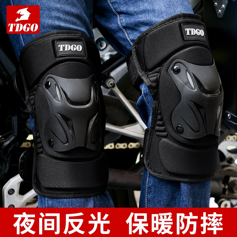 护膝摩托车冬季骑行护具机车防摔装备防风保暖膝盖防护套