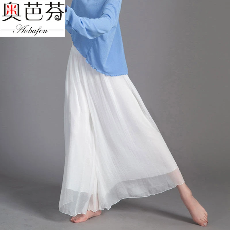 阔腿裤女高腰垂感夏2023年新款白裤子夏季薄款雪纺裤休闲裙裤显瘦