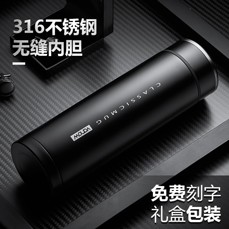 vanow商务保温杯高档女士过滤创意大容量真空泡茶保温杯简约双层