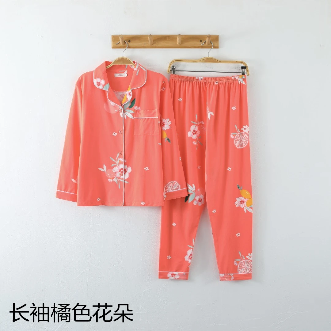 宽松中年春秋新款印花甜美女士睡衣可外穿家居服长袖长裤套装