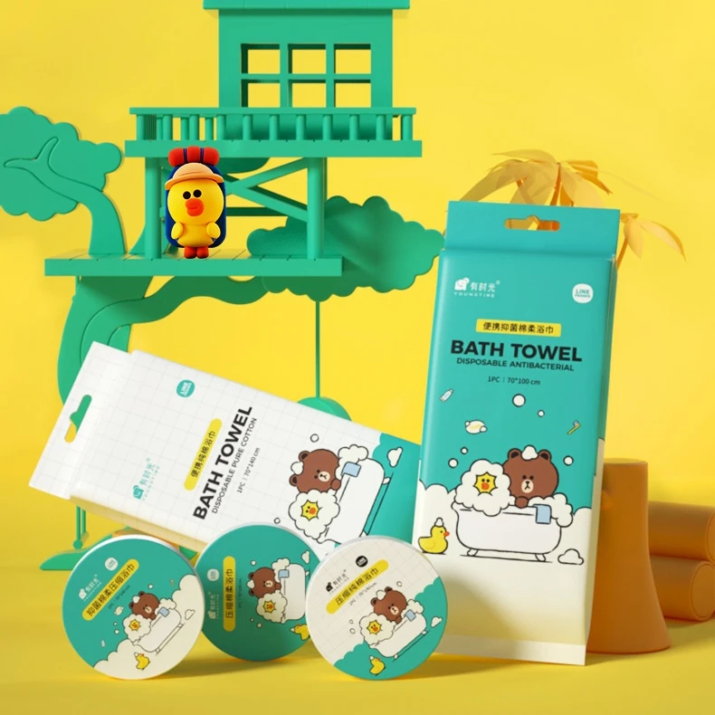 有时光【官方旗舰店】一次性浴巾70*140旅行用品加厚便携式抑菌款