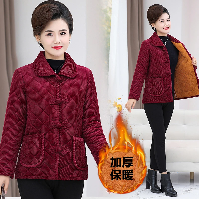 妈妈装冬装加绒厚棉衣老年人棉服60-70岁中老年女装纯色盘扣棉袄