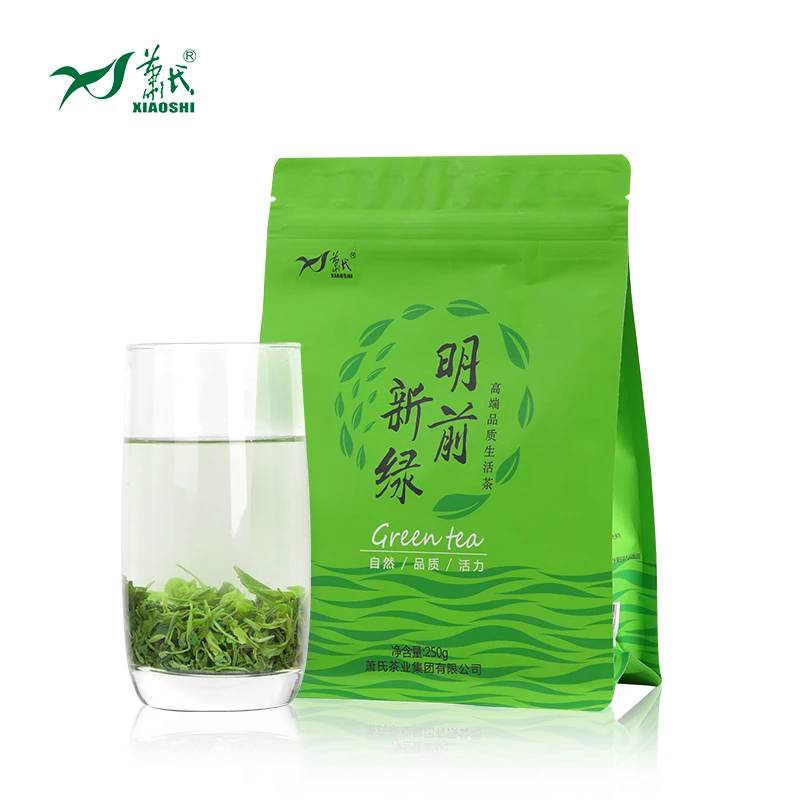 xiaoshi/萧氏新茶萧氏明前新绿高山云雾绿茶250g