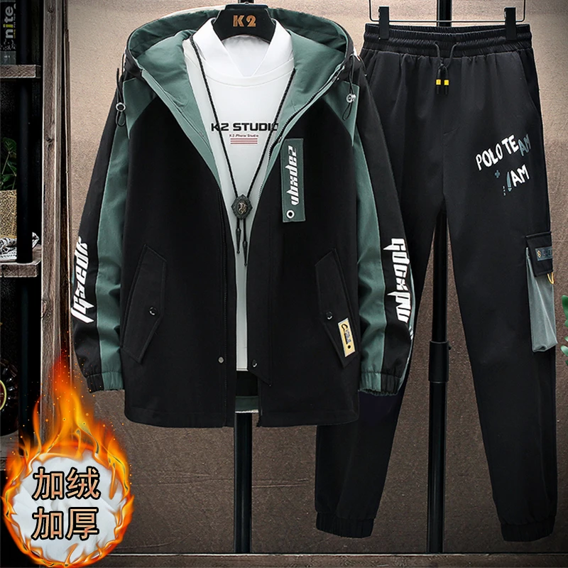 2023青少年男士初高潮流时尚帅气休闲加绒加厚连帽青少年套装夹克