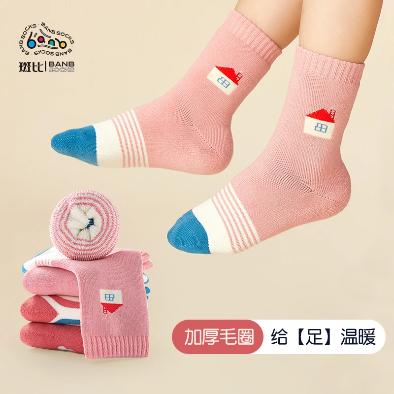 Bb/斑比冬季加绒加厚女童毛圈袜儿童袜子棉秋冬季棉袜中筒袜保暖