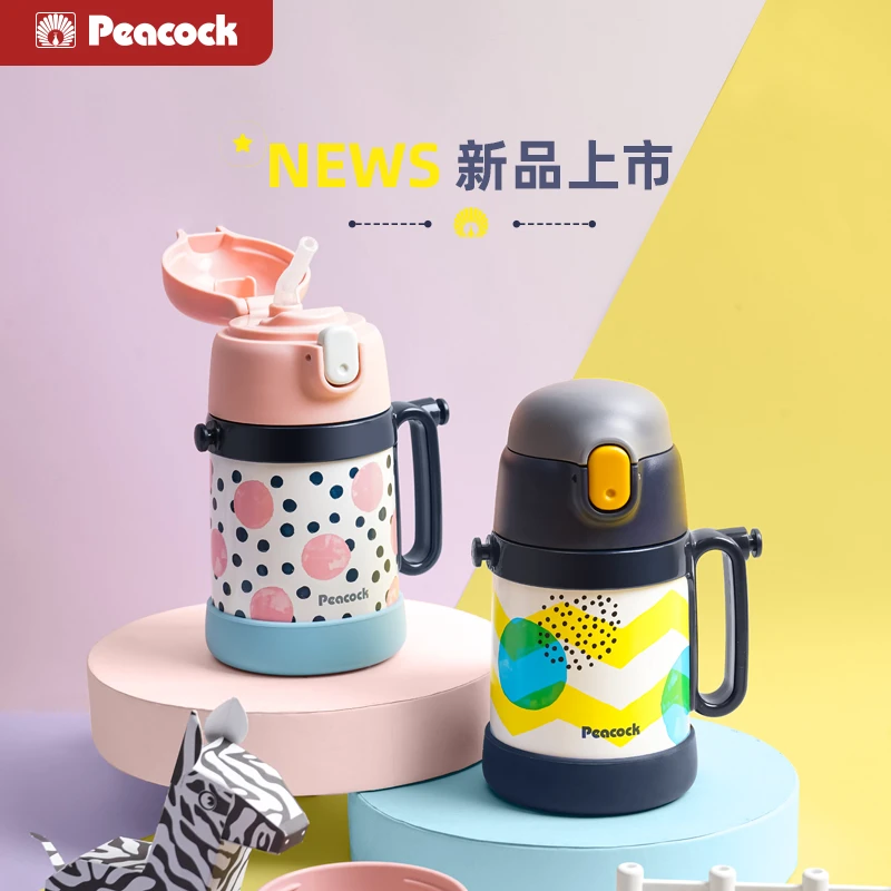 Peacock/孔雀日本孔雀卡通保温杯316