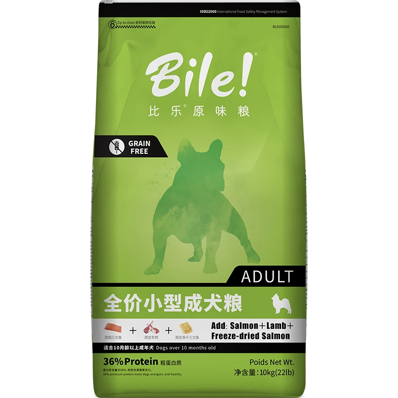 老龙推荐 比乐原味狗粮全系中大型犬小型犬原味鲜狗粮1.5KG10KG