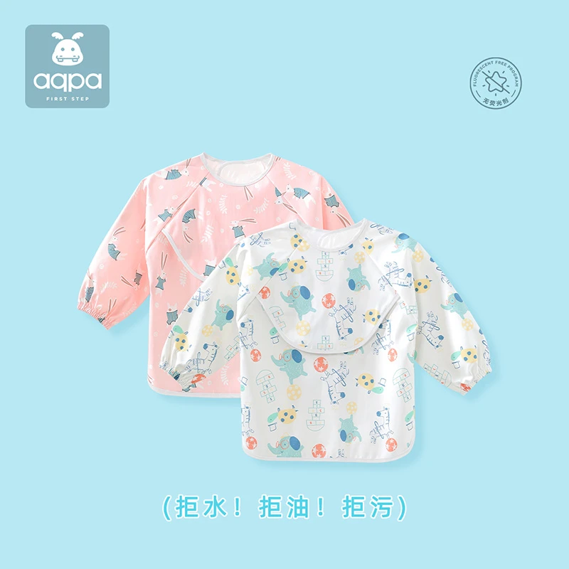 aqpa儿童罩衣男女宝宝反穿衣上衣