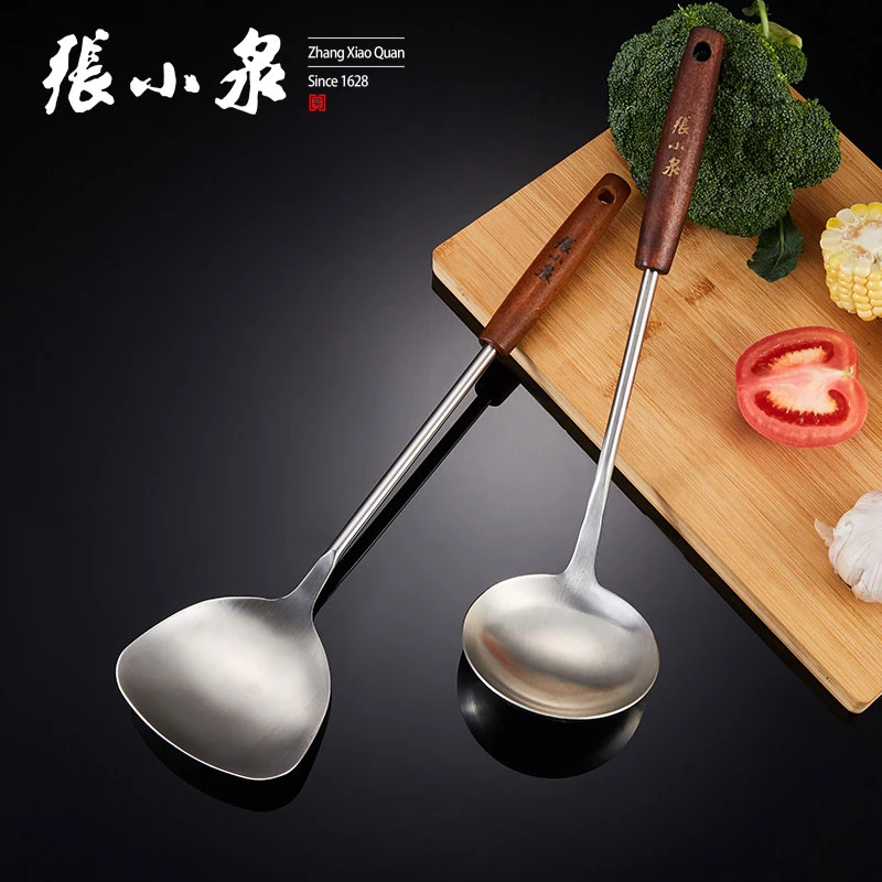 张小泉家用锅铲304不炒菜铲子炒勺铲勺套装不锈钢锅加长炒铲防烫