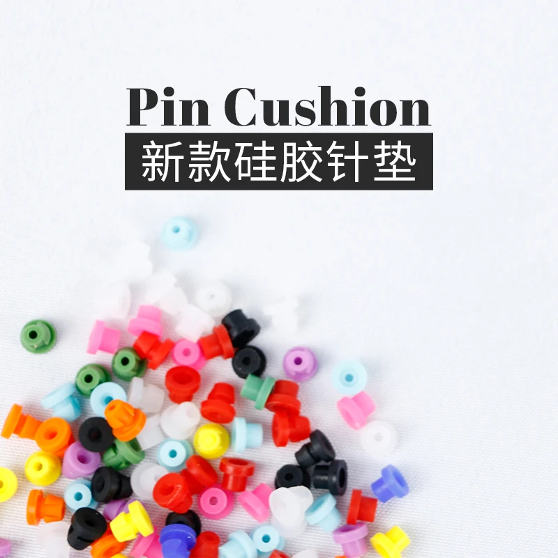 杰艺纹身器材 新款硅胶针垫 加厚T型针垫 倒钩针垫