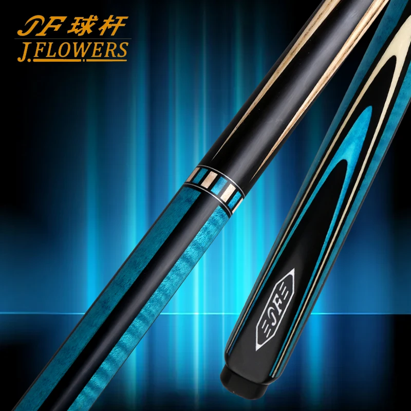 JFLOWERS（剑影）通杆JSK-118中式黑八通用台球杆专注打感台球杆